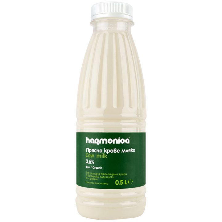 Био прясно мляко Хармоника 3,6% - 500мл