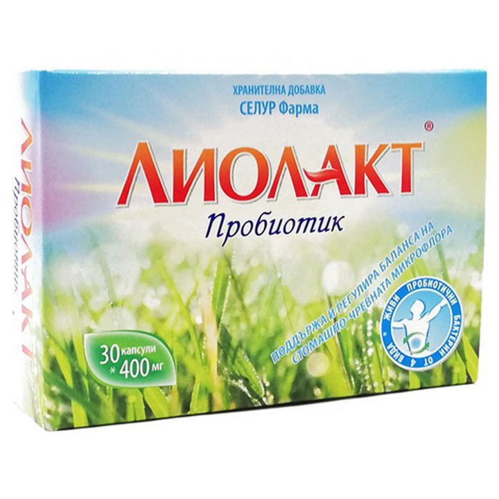 Пробиотик Лиолакт 30 капсули x 400 мг