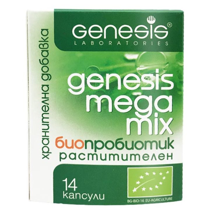 Пробиотик MEGA MIX 14 капсули