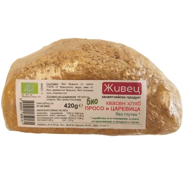 Квасен хляб от био просо и царевица 420г