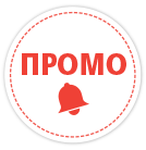 promo_product